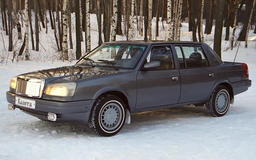 Москвич Иван Калита