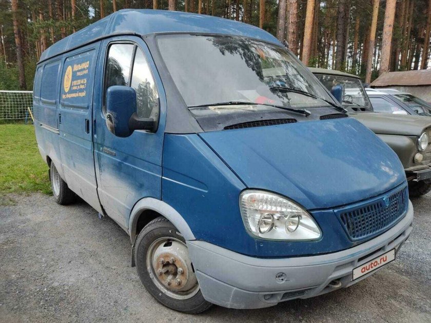 Газ газель 2705