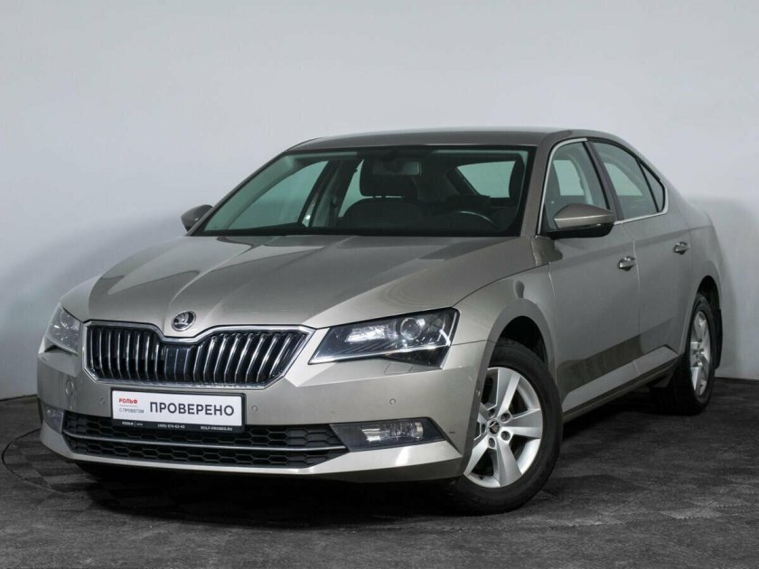 Шкода Суперб 2016