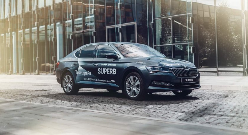 Шкода Суперб бизнес класс