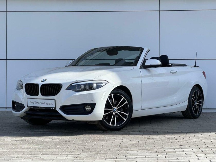 Bmw 2 series convertible