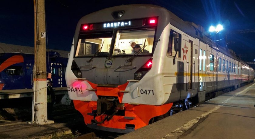 Станция Калуга 1