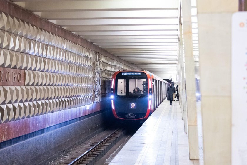 Москва вагон метро