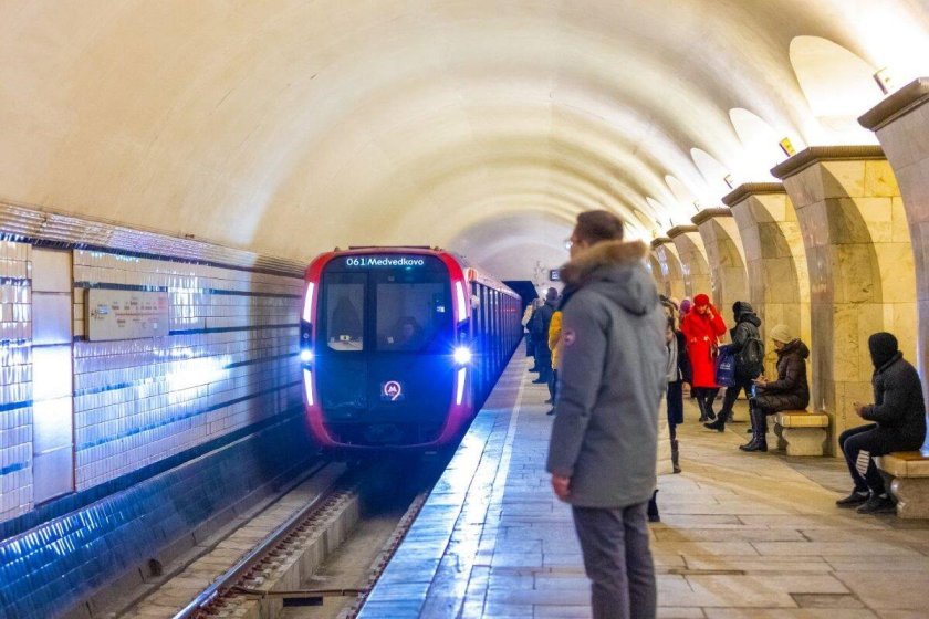 81 775 москва 2020