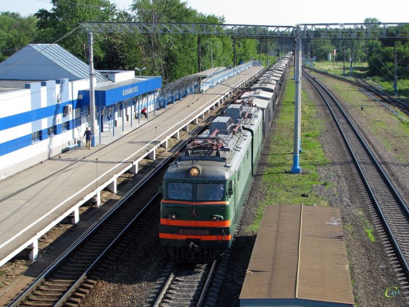 Обнинск ЖД станция