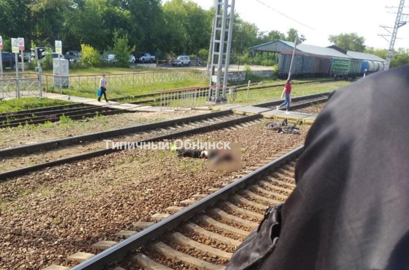 Железнодорожные пути