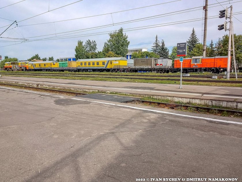 Калуга 1 пути