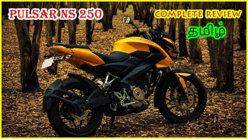 Мотоцикл Bajaj Pulsar 200 NS