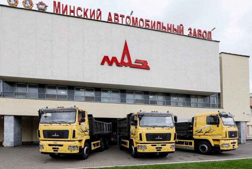 Для достижения МАЗ