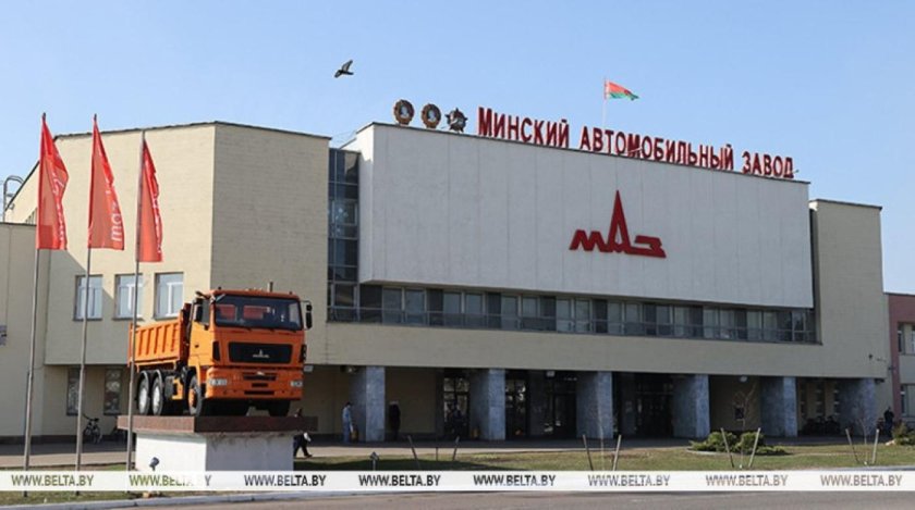 Минский автомобильный завод беларусь минск