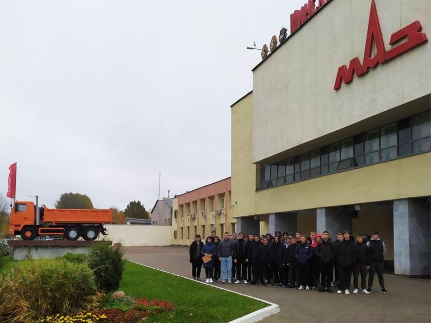 Минский автомобильный завод