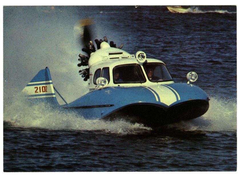 Аэросани-амфибия а-3 СКБ Туполева