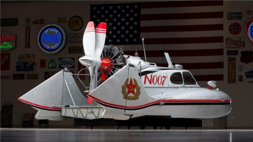 Амфибия Туполева а3