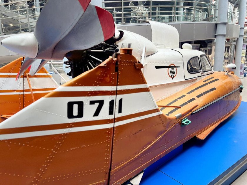 Аэросани-амфибия «проект 17»