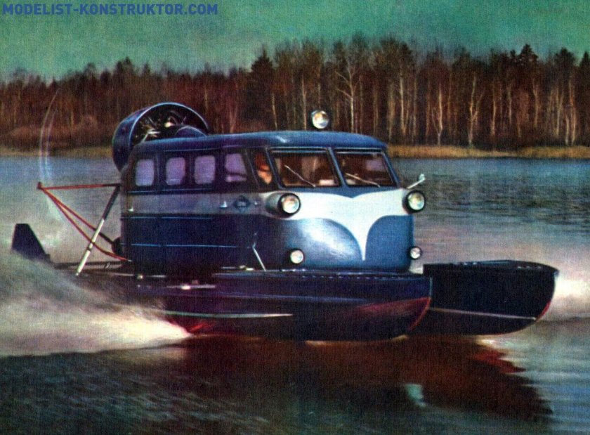 Аэросани ка-30