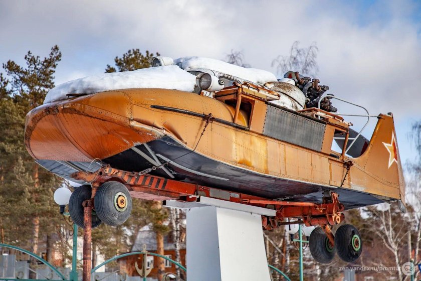 Аэросани-амфибия а-3