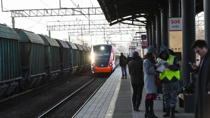 Остановка поезда