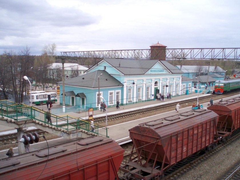 Жд станция волоколамск