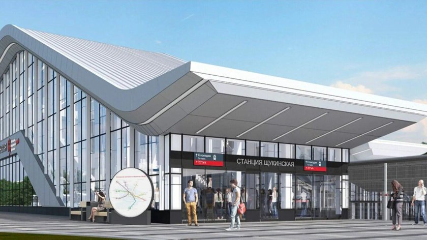 Мцд2 Щукино станция