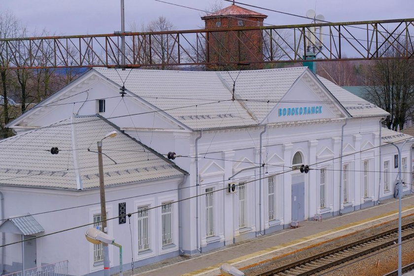 Вокзал Волоколамск