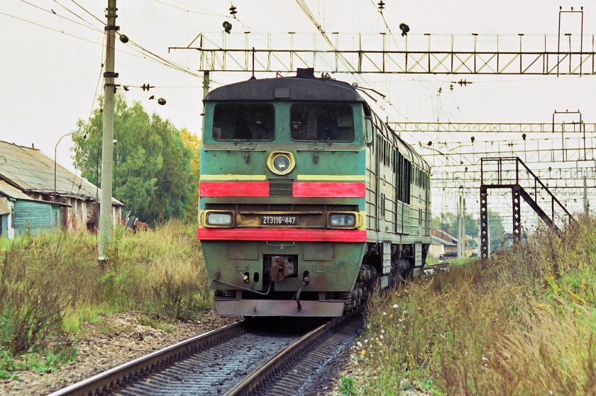 Волоколамская станция электрички