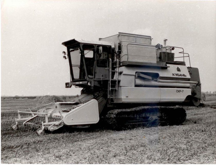 Рисоуборочный комбайн СКР-7 Кубань