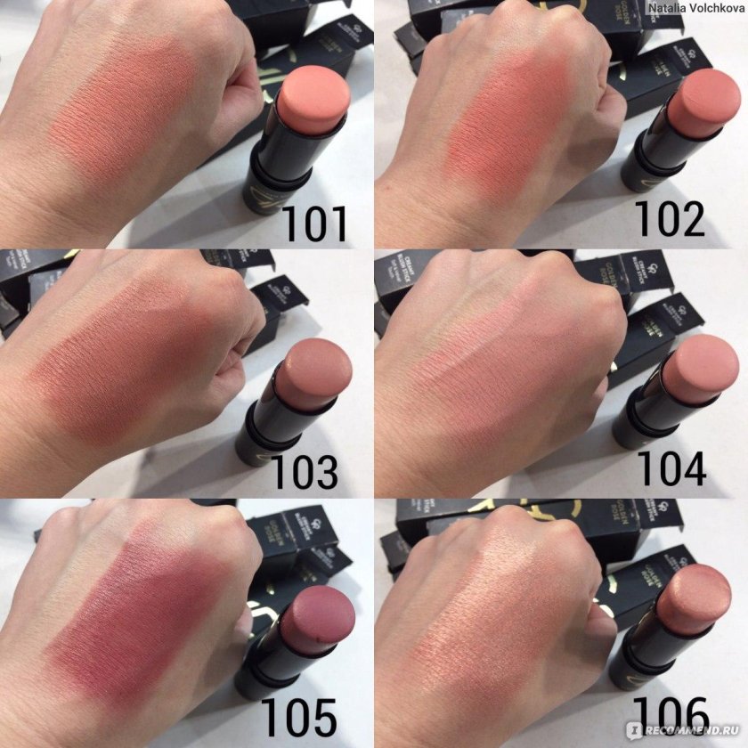 Golden Rose румяна creamy blush Stick