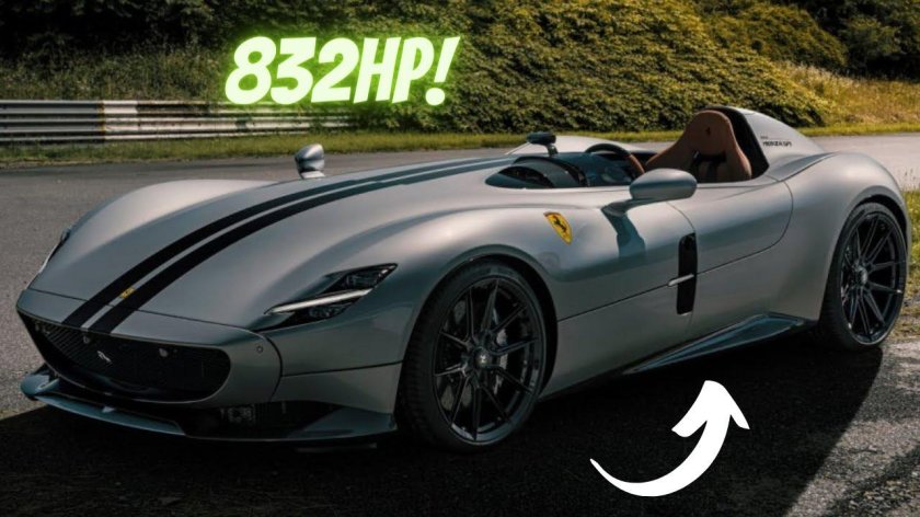 Феррари Монза