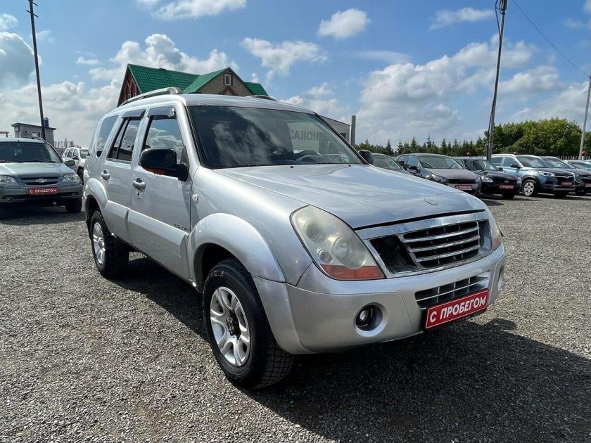 Дервейс Аврора 2006