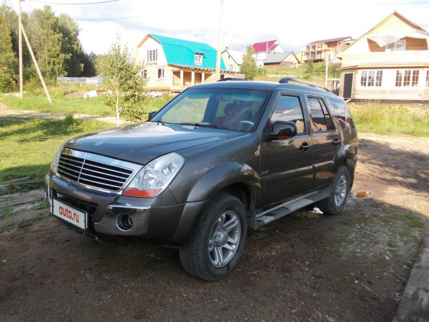 Derways Aurora, 2006