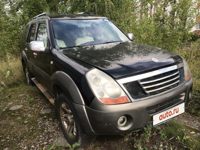 Аврора Дервейс тьма