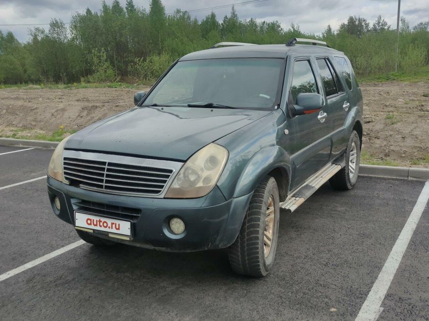 Derways aurora 2006 2008