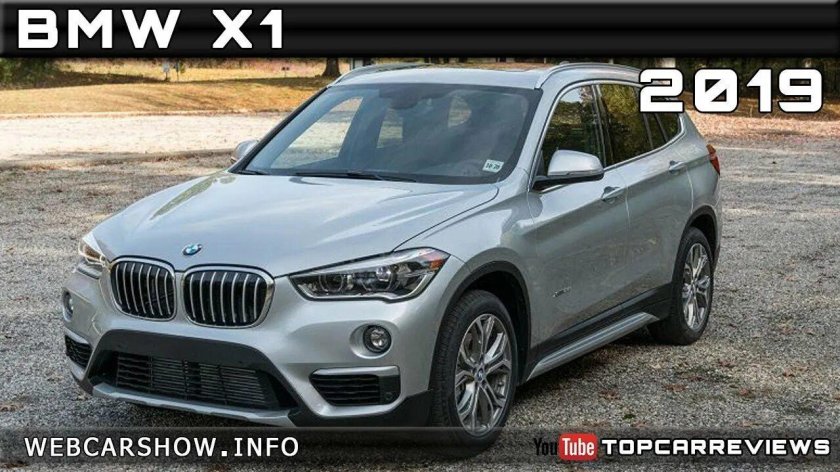 БМВ x1 2018