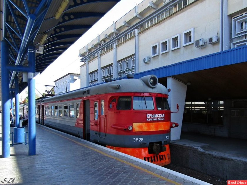 Ж/Д вокзал Севастополь