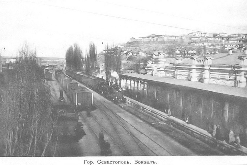 Железная дорога Севастополь 1875