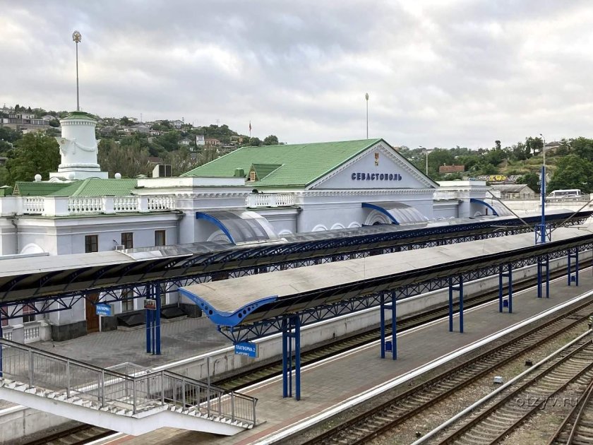 Железнодорожный вокзал Севастополь