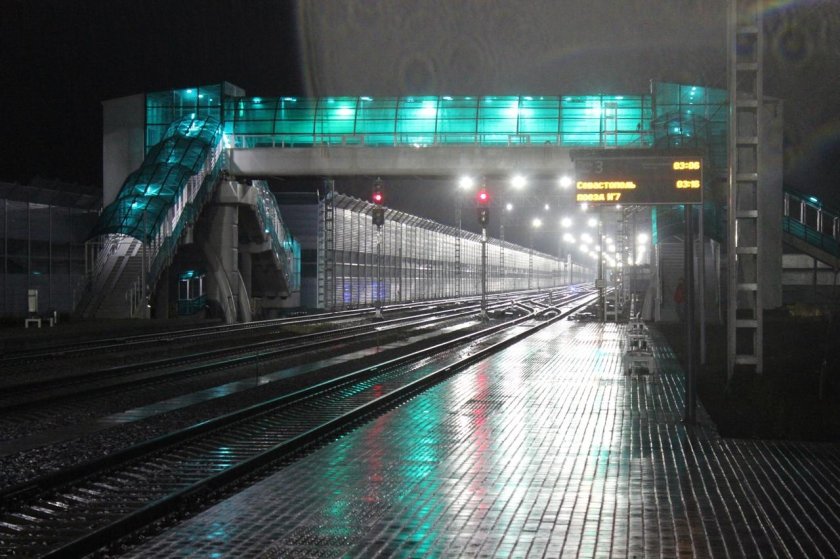 Багерово ЖД вокзал