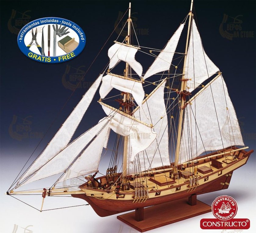 Парусник Альбатрос 1840