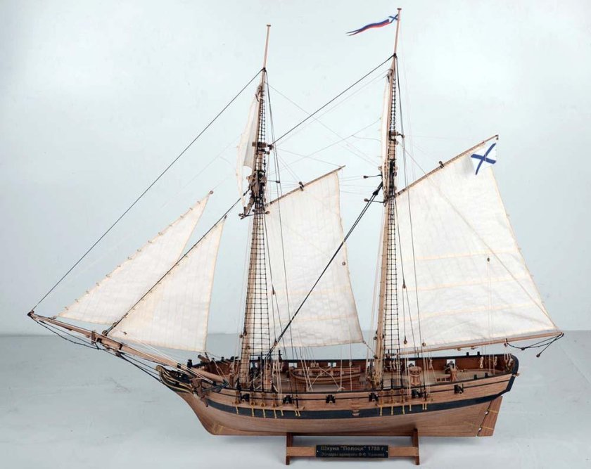 Mk0302 Полоцк шхуна