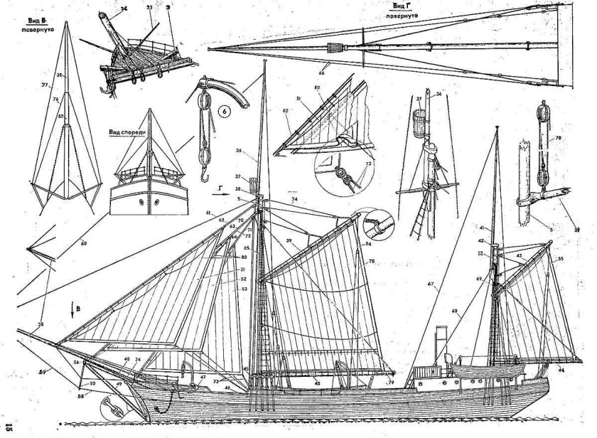 Святой мученик ФОКА модель