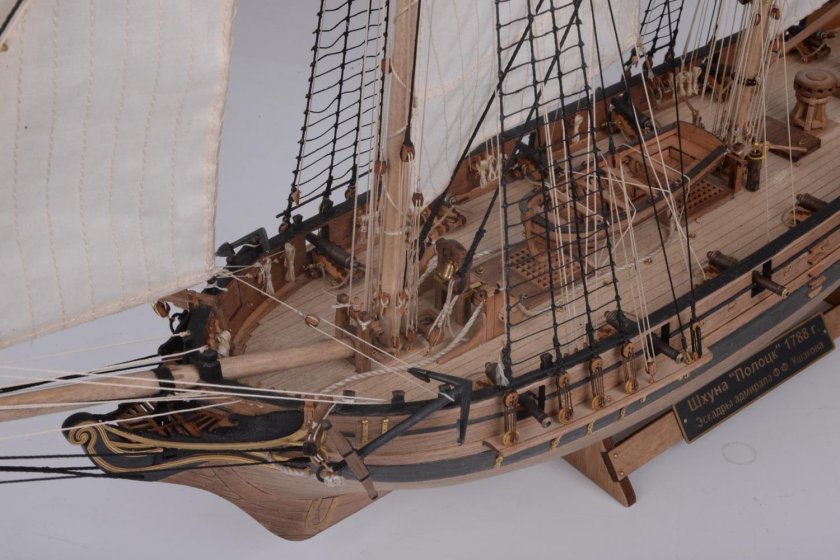 "Master korabel" модель сборная "шхуна Полоцк" 1/72 мк0302