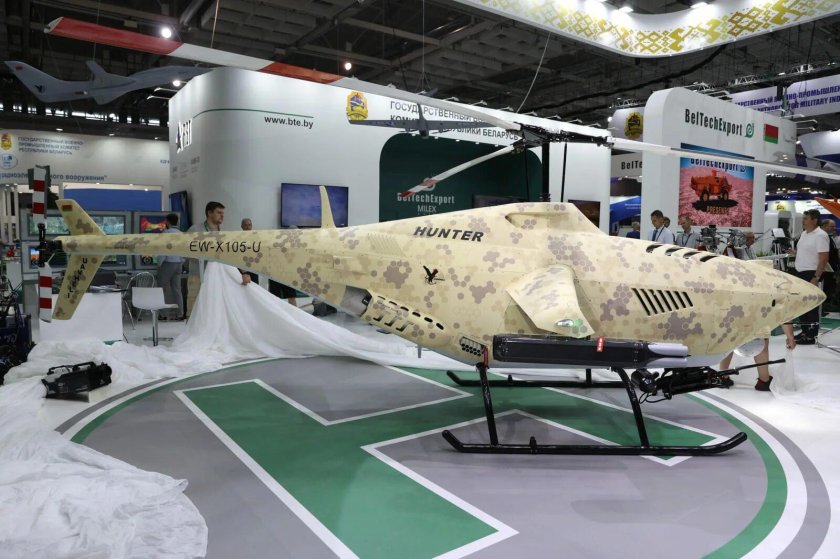 Выставка Milex 2021