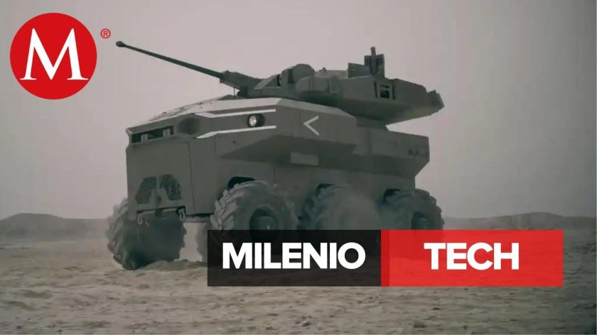 Elbit Systems Израиль