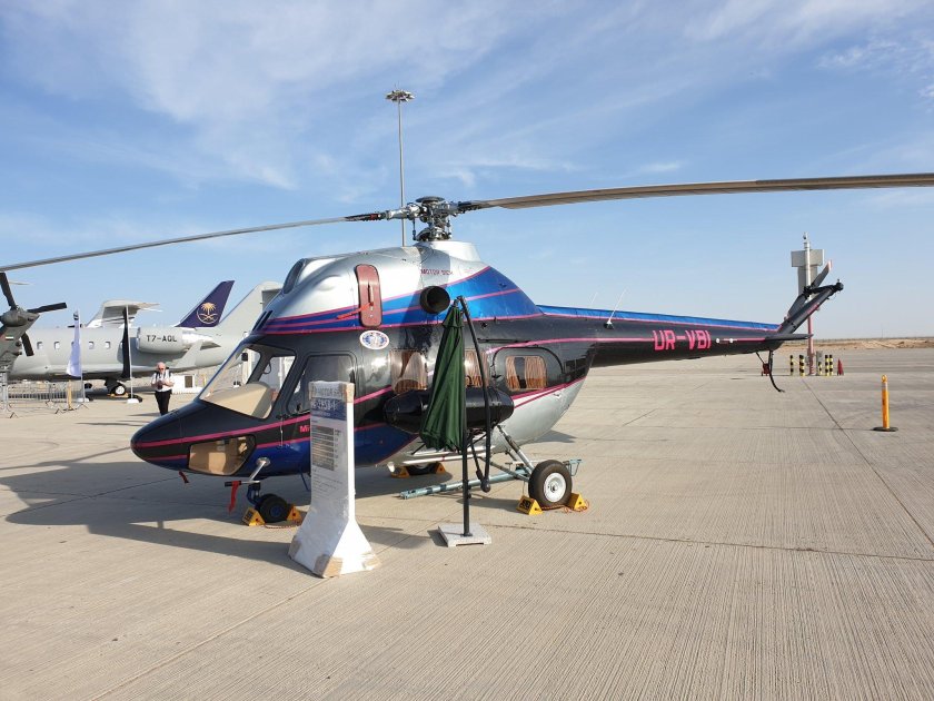 Вертолёт МСБ-2