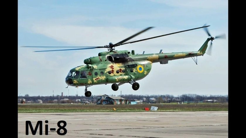 ВСУ вертолета ми-8