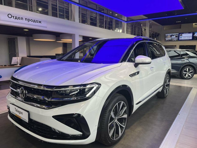 Фольксваген талагон