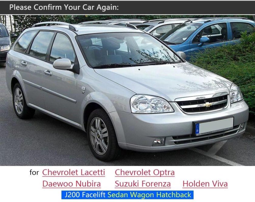 Chevrolet lacetti 2012 универсал