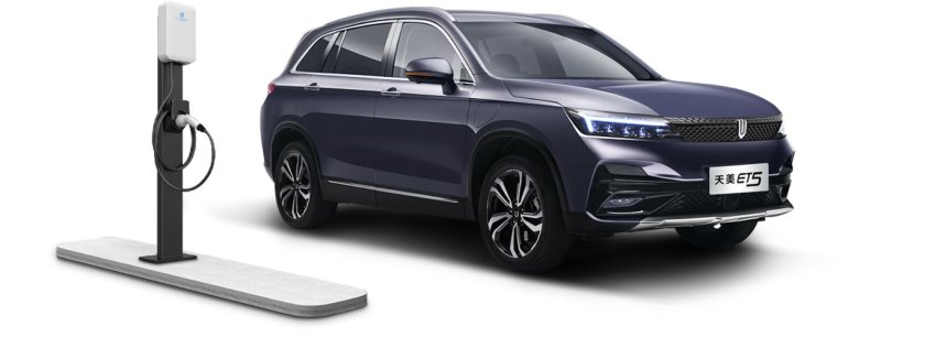 Электромобиль et5