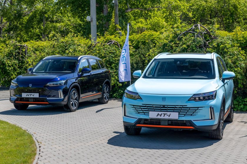 Skywell HT-I (Plug-in Hybrid)