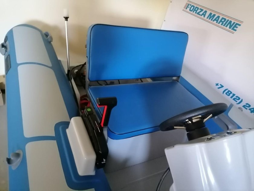 Рундук кормовой (450r/460r Pro)